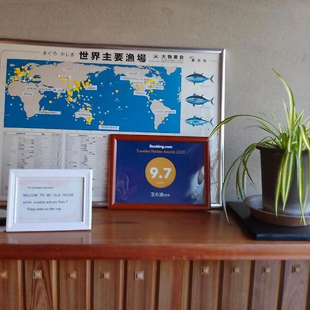 玉の浦sea Guest House Nachikatsuura Ngoại thất bức ảnh